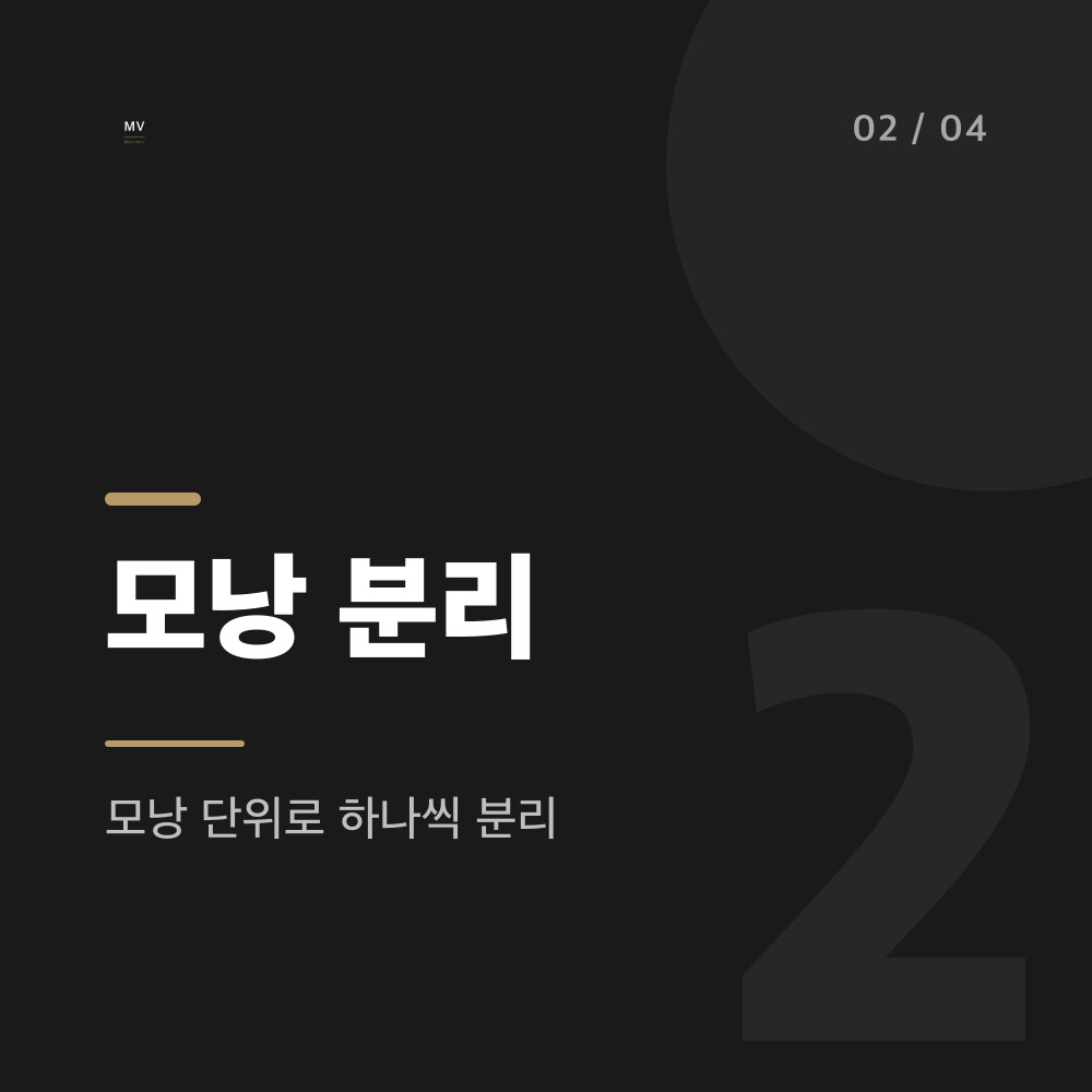 채취한 모낭을 모낭 단위로 분리하며 이식 모수를 확인하는 모습